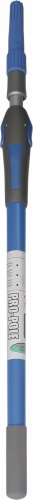 Axus Extension Pole 2-4ft
