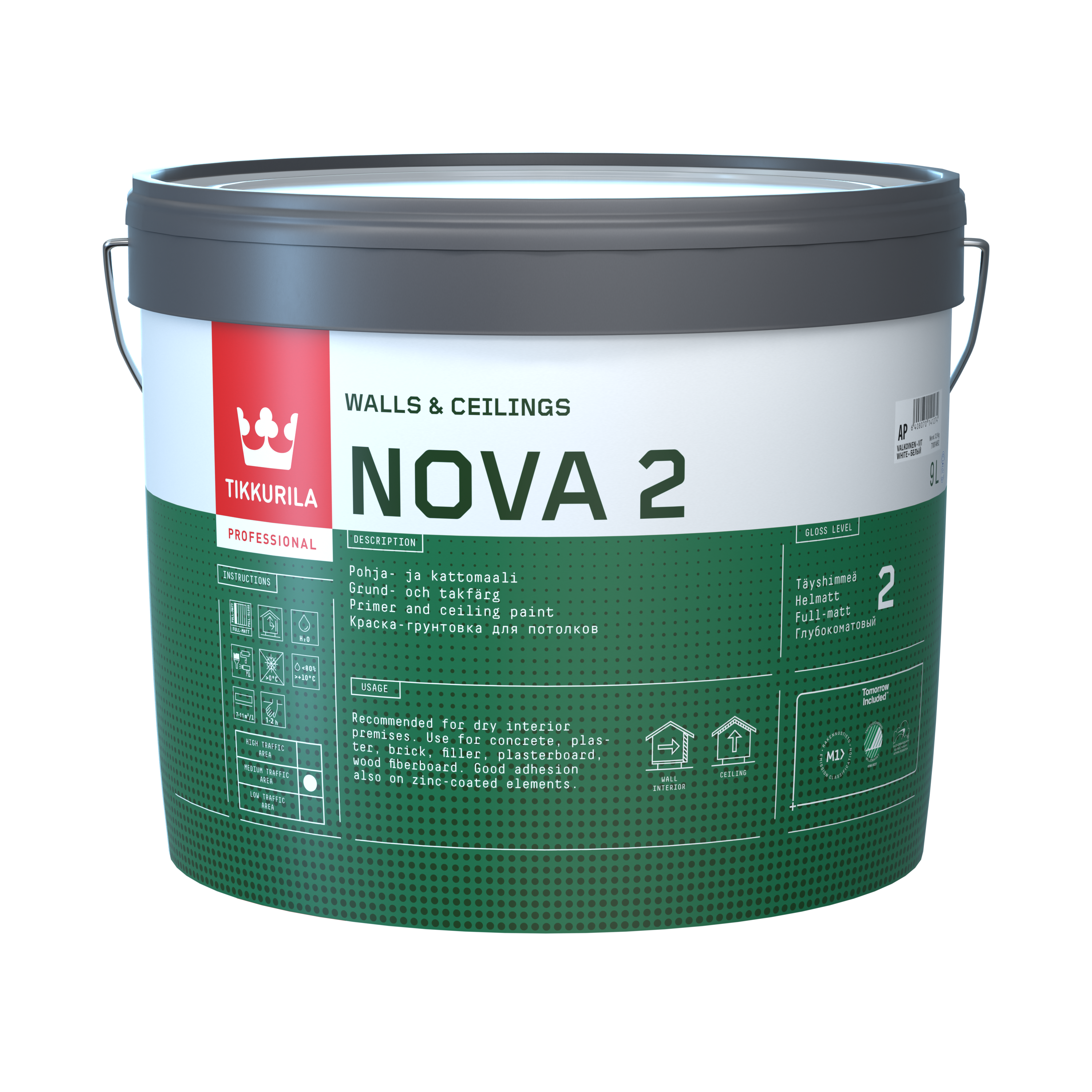 Nova 2 10 LTR