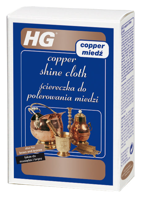 HG Copper shine cloth