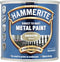 Hammerite Smoothrite Gold 250ml 