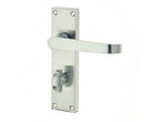 Frelan Hardware Victorian Straight Satin Chrome Bathroom Lever on Long
